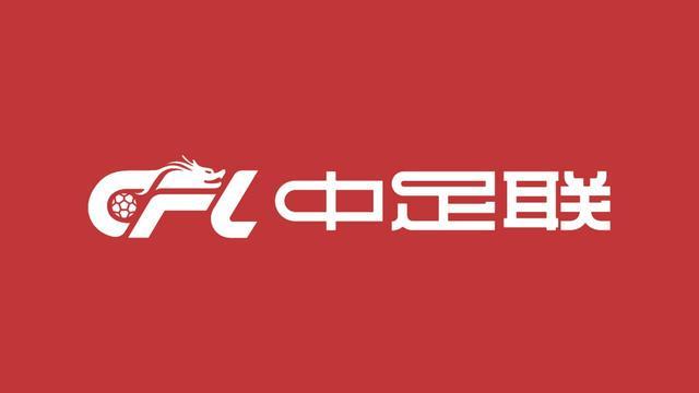 OD体育app-官方:米特里策因拉拽李镇全头发,被追加停赛4场罚款4万